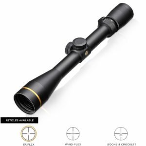 best varmint scope